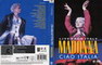 MADONNA-CIAO ITALIA